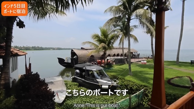 杏、家族でインド誕生日旅行の画像