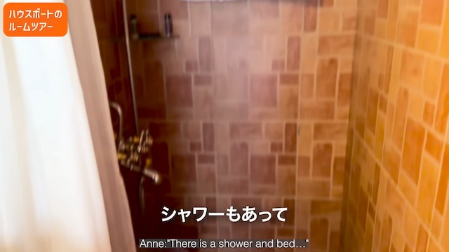 杏、家族でインド誕生日旅行の画像