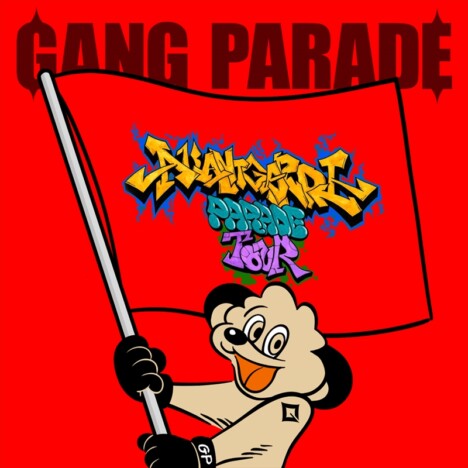 GANG PARADE、50曲入りコンピレーションアルバム『AVANTGARDE PARADE TOUR』サプライズリリース