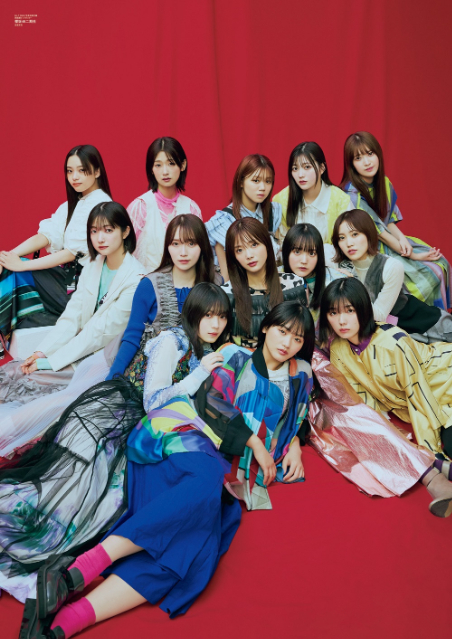 櫻坂46・二期生が表紙を飾る『B.L.T.7月号』の画像