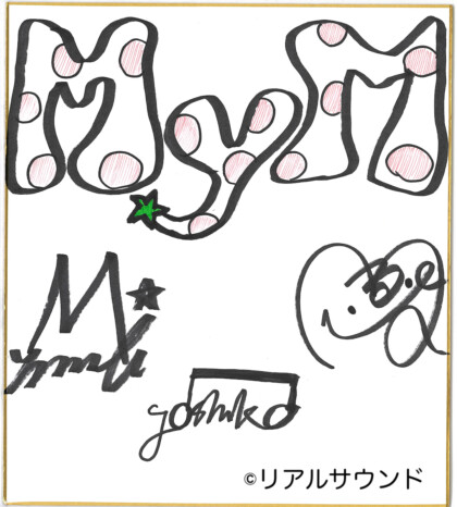 MyMサイン色紙（X読者プレゼント用）