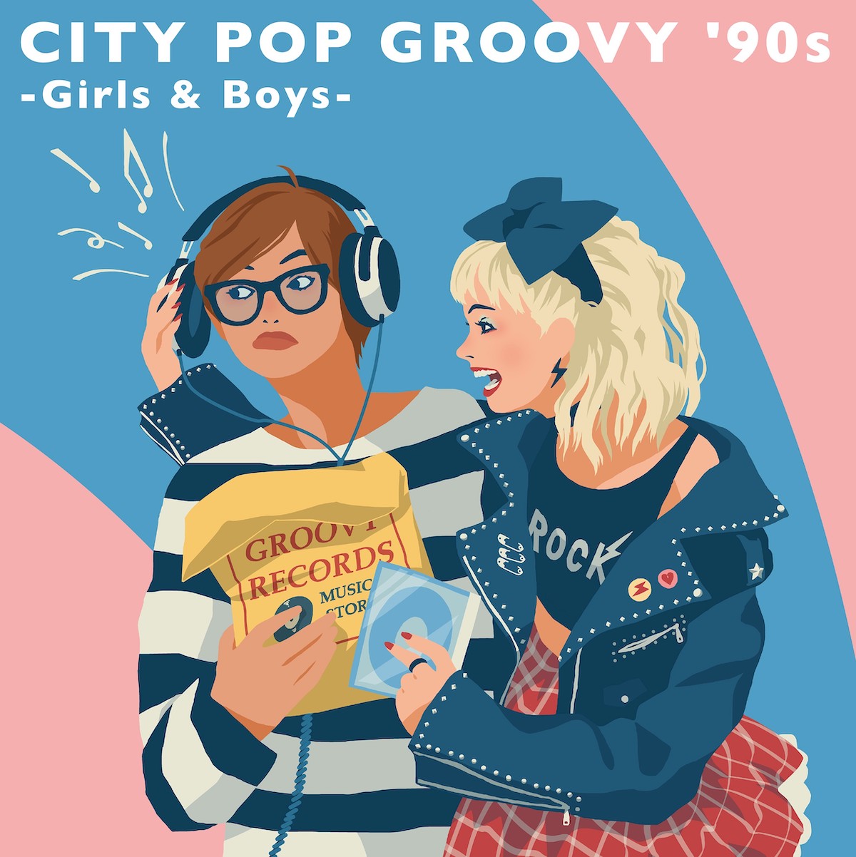 90年代に特化したシティポップコンピ『CITY POP GROOVY '90s -Girls & Boys-』リリース - Real ...