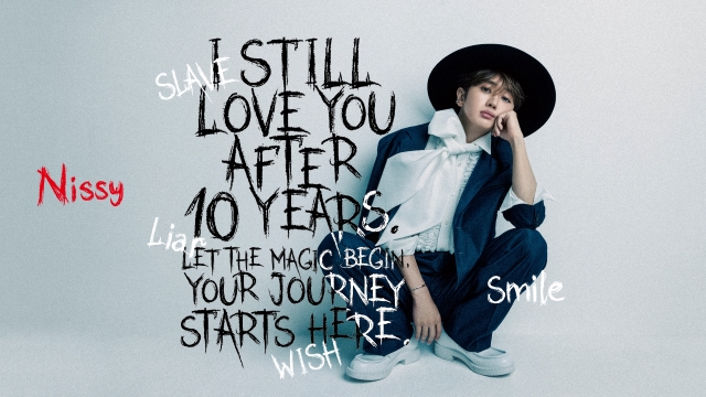 『Nissy Entertainment “Re:10th Anniversary Final” BEST DOME TOUR』メインビジュアル