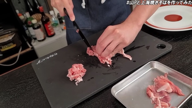 山下智久、“時短”焼きそば作りに挑戦の画像