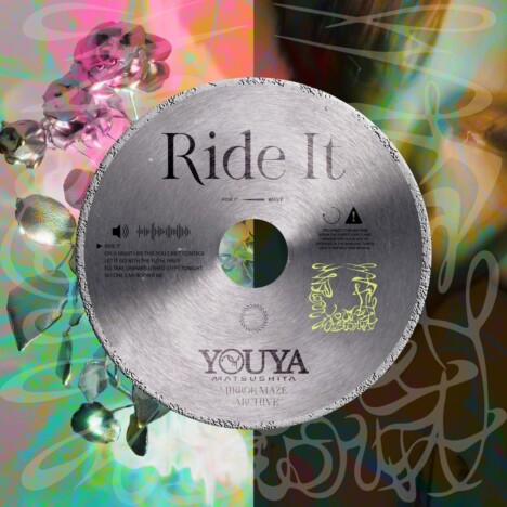 松下優也、トラックメーカーにESME MORI迎えた新曲「Ride It」リリース　新アー写＆ティザー公開も