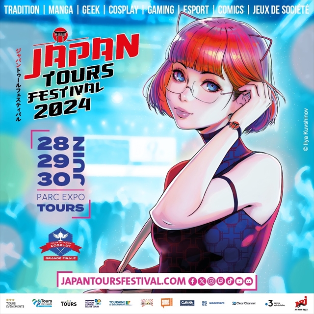 『Japan Tours Festival 2024』イベントPOP