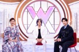 『with MUSIC』より　稲葉浩志、有働由美子、松下洸平