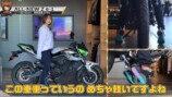 元AKB48平嶋夏海、カワサキバイクを乗り比べの画像