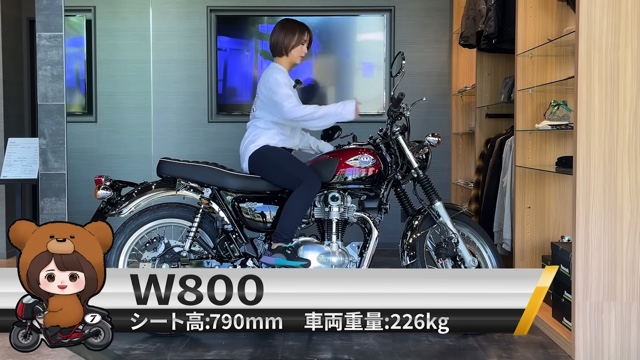 元AKB48平嶋夏海、カワサキバイクを乗り比べの画像