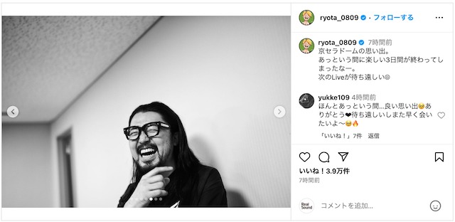 ONE OK ROCK Taka、Vaundyと熱いハグの画像