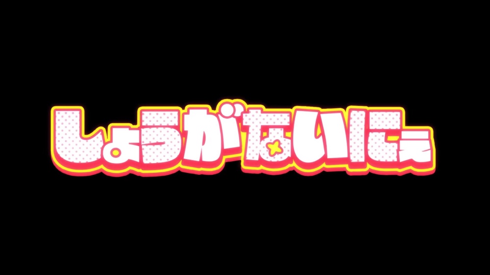 KMNZ再始動、鈴鹿詩子卒業……去就が続くVTuber業界の画像