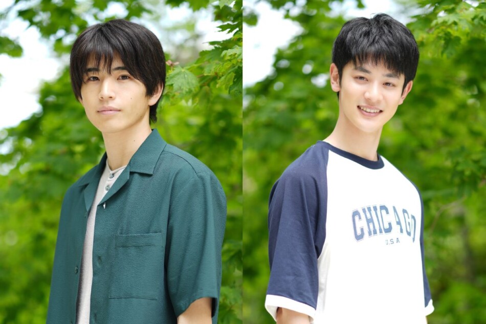 中沢元紀×小林虎之介、地上波連ドラ初主演