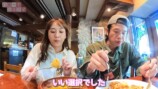 藤本美貴、夫・庄司智春とランチデートの画像