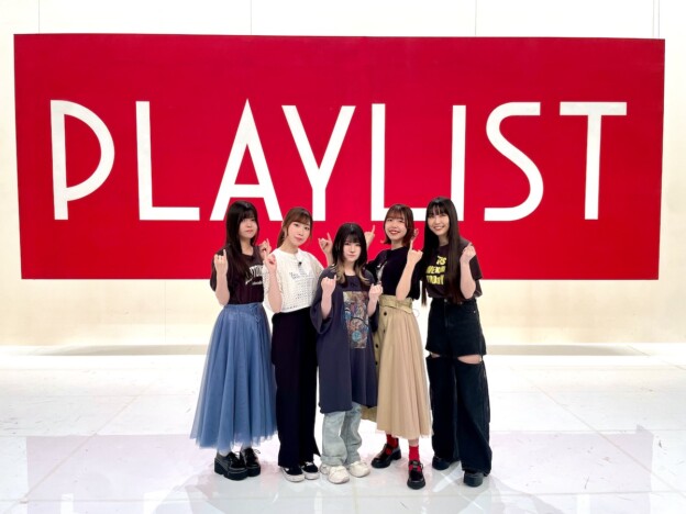 『ガールズバンドクライ』トゲナシトゲアリ、TBS『PLAYLIST』出演　アニメOP主題歌地上波初披露