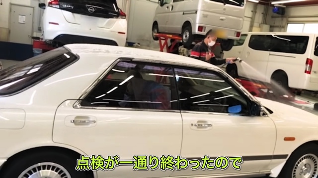 伊藤かずえ、愛車・シーマの点検を公開の画像