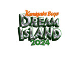 『KAMIGATA BOYZ DREAM IsLAND 2024』ロゴ画像