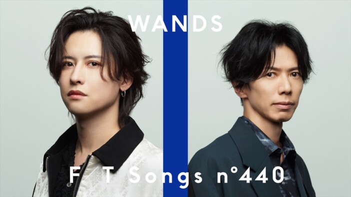 WANDS、『THE FIRST TAKE』初登場