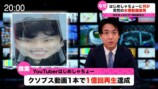 元祖2大YouTuberに再評価の波？ ヒカキン＆はじめしゃちょーのバズ要因は“既視感”にあり