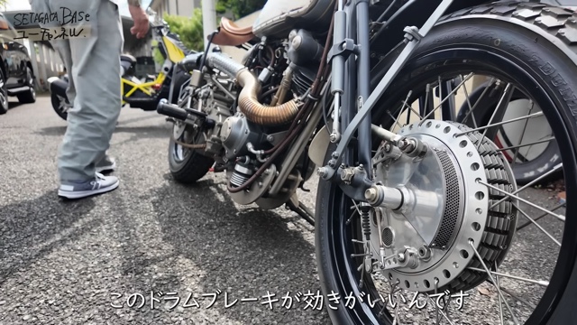 所ジョージ、“制作期間8年”のハーレーを披露の画像