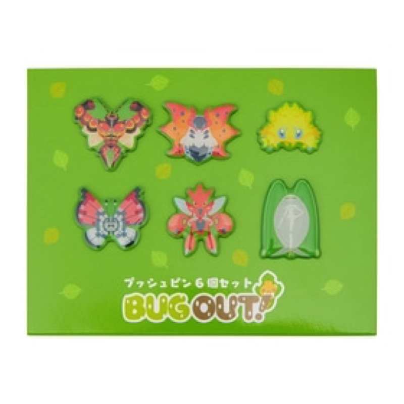 「BUG OUT!」グッズがポケセンに登場