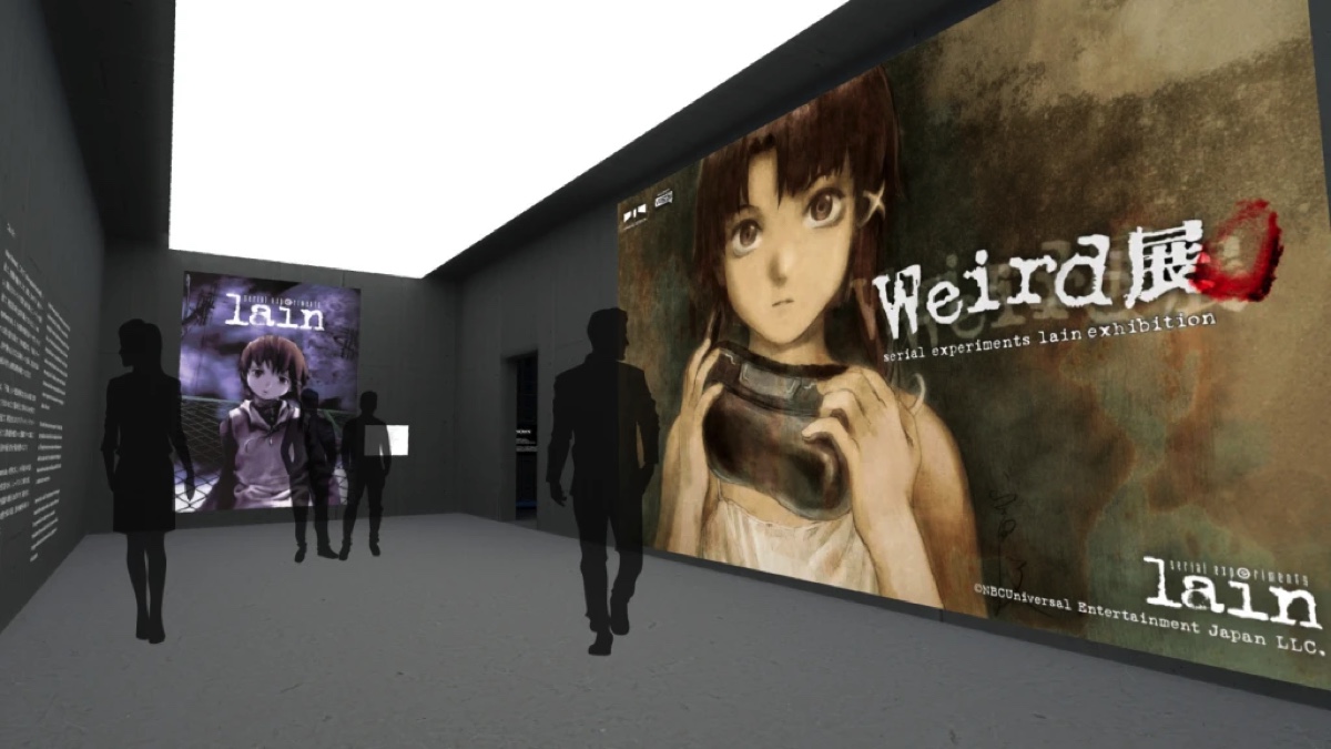 『serial experiments lain』のオンライン展が6月後半開催予定