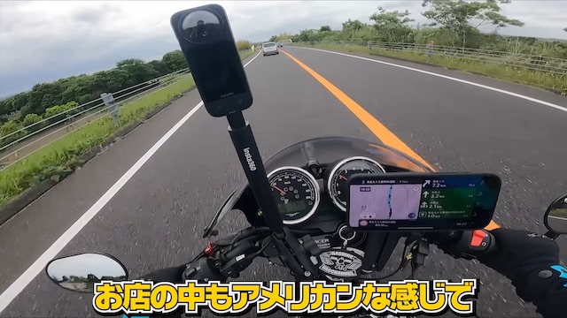 元AKB48平嶋夏海、バイク乗りとツーリングの画像