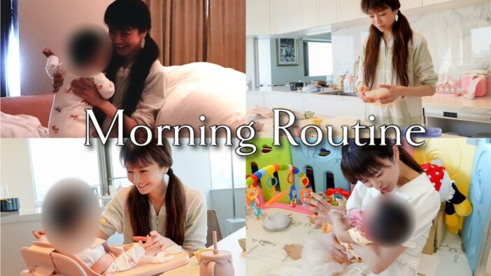 元キャバ嬢の実業家・愛沢えみり、朝の身支度に反響　“働くママ”としての姿に「尊敬です」