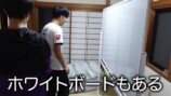 “京大卒業も就職しない”　YouTuberの選択の画像