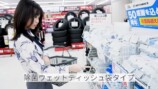 大原優乃、愛車の“お供”を購入の画像