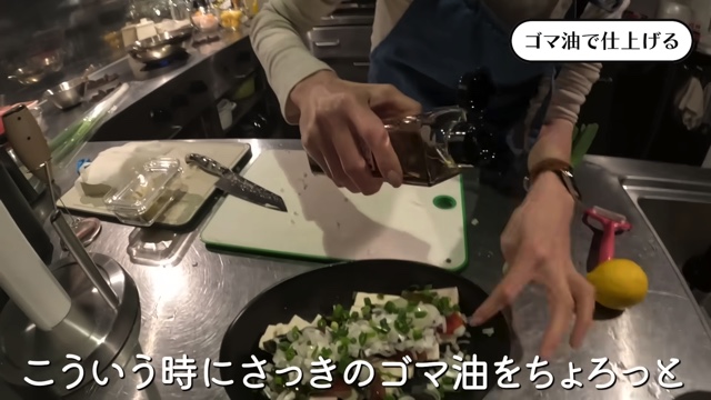 三児の母・高岡早紀、 家族と仲良く夕飯作りの画像