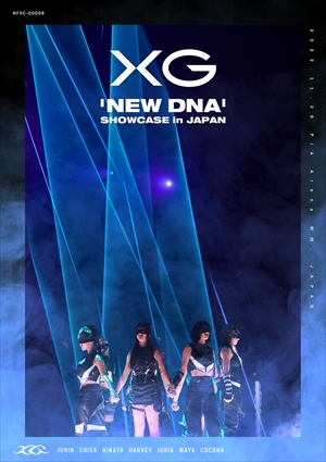 XG『XG ‘NEW DNA’ SHOWCASE in JAPAN』通常盤