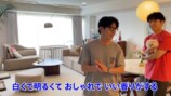 4代目バチェラー黄皓、豪華自宅を初公開の画像