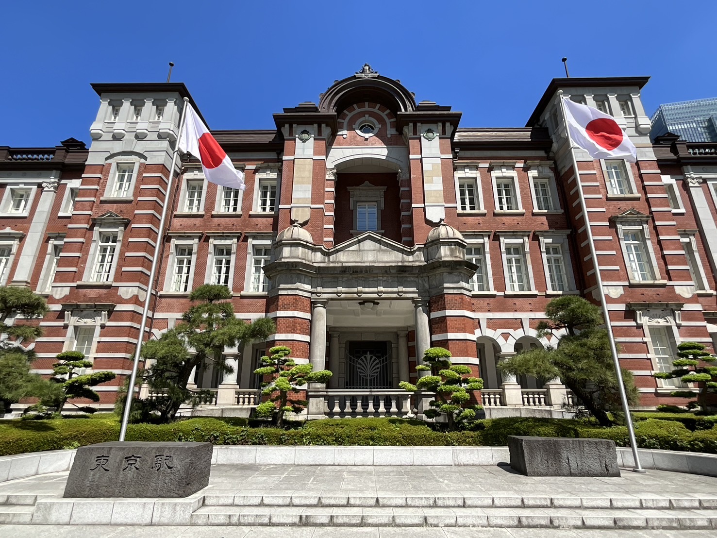 東京には国宝・重文の名建築がいっぱいの画像