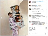 小嶋陽菜、美脚披露コーデでフェス満喫の画像