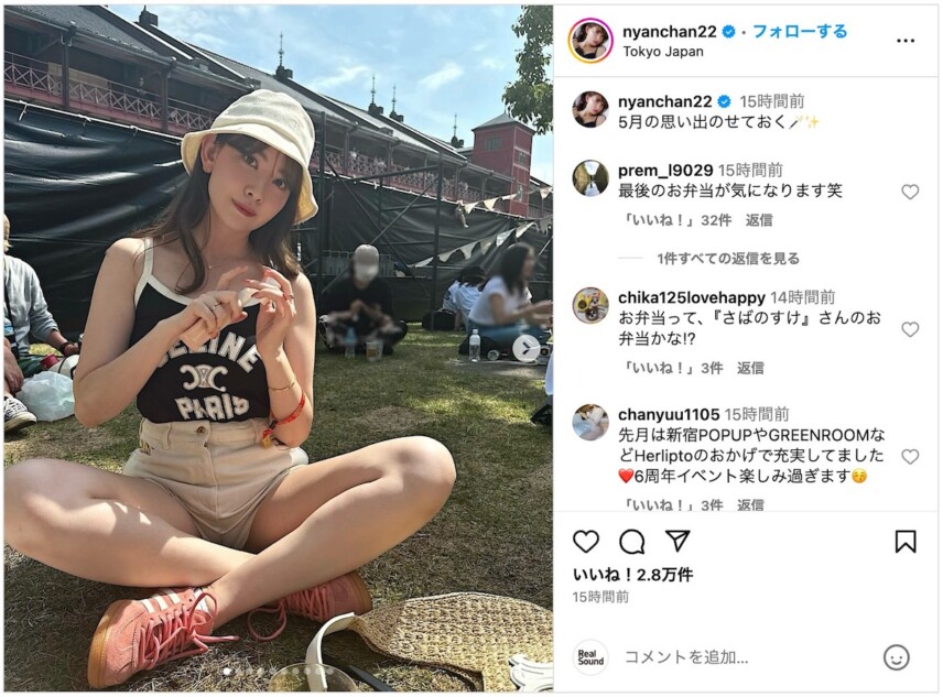 小嶋陽菜、美脚披露コーデでフェス満喫