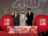 永野芽郁×佐藤健、『はたらく細胞』で再会の画像