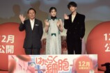 永野芽郁×佐藤健、『はたらく細胞』で再会の画像