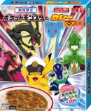 ポケモンデザインのふりかけ＆カレーが期間限定発売