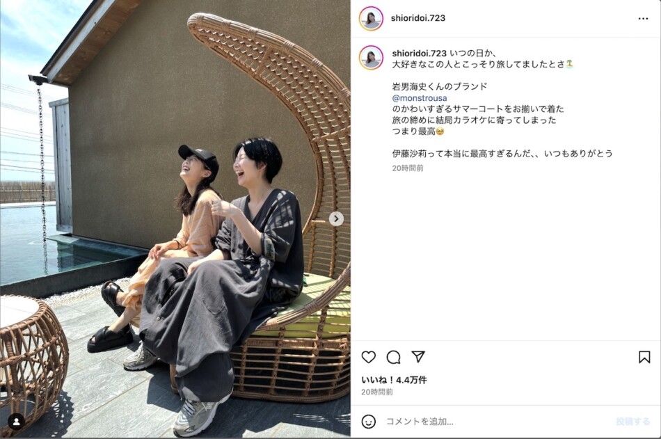 伊藤沙莉＆土居志央梨が“こっそり旅行”