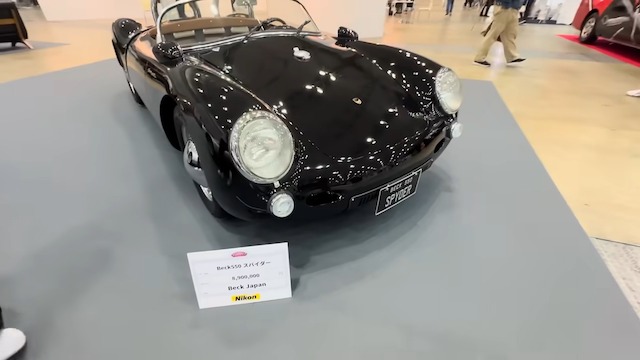 ヒロミ、6600万円の外車を大絶賛の画像