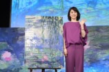 石田ゆり子（展覧会『モネ 睡蓮のとき』記者発表より）