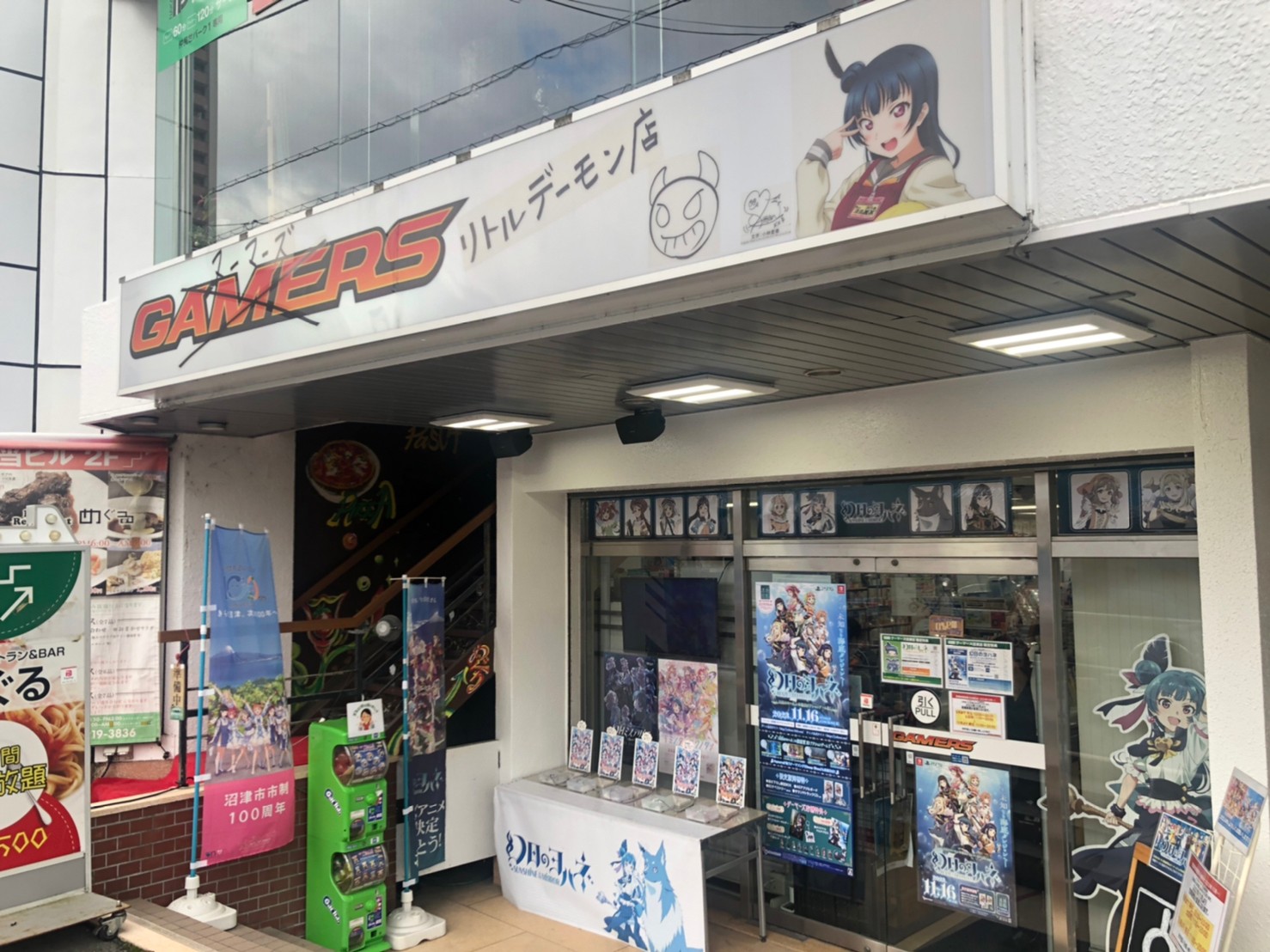 【書店ルポ】沼津駅、アニメ聖地の書店閉店の画像