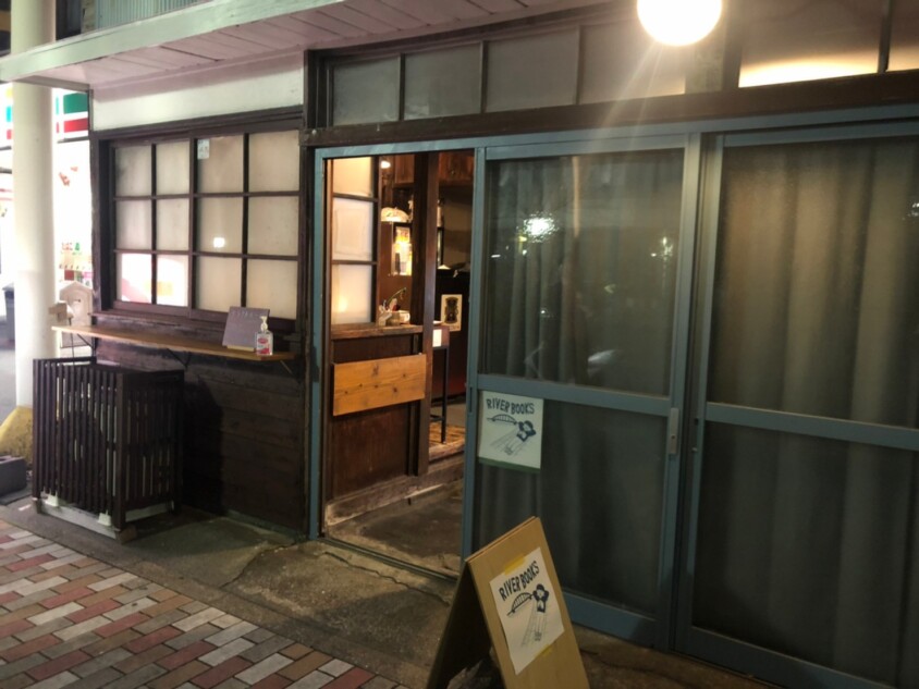 【書店ルポ】沼津駅、アニメ聖地の書店閉店