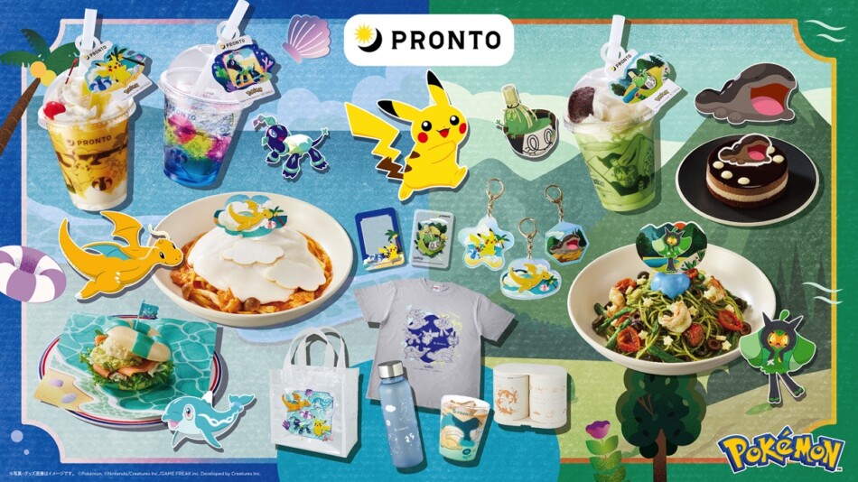 PRONTOのポケモンコラボが今年も実施