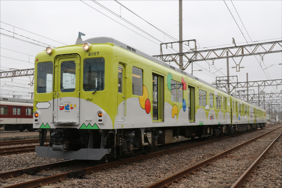 『 関西の鉄道車両図鑑』7年振りに大改訂の画像