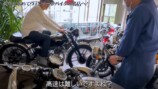 千原ジュニア、500万円超のバイク購入の画像