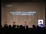 “VTuberがゲームを流行らせる”という現象は続くのか