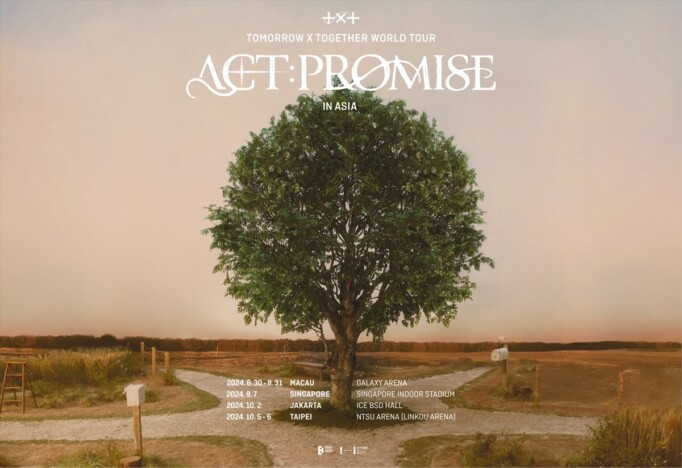 TOMORROW X TOGETHER、ワールドツアー『ACT : PROMISE』にアジア4都市追加　マカオへは初訪問