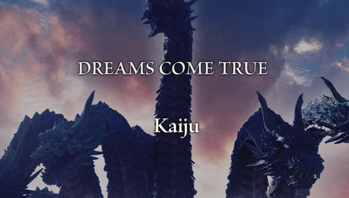 ドリカム、「Kaiju」MV第1弾公開