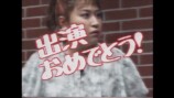 アナクロ系YouTubeのリアルすぎる昭和映像の画像